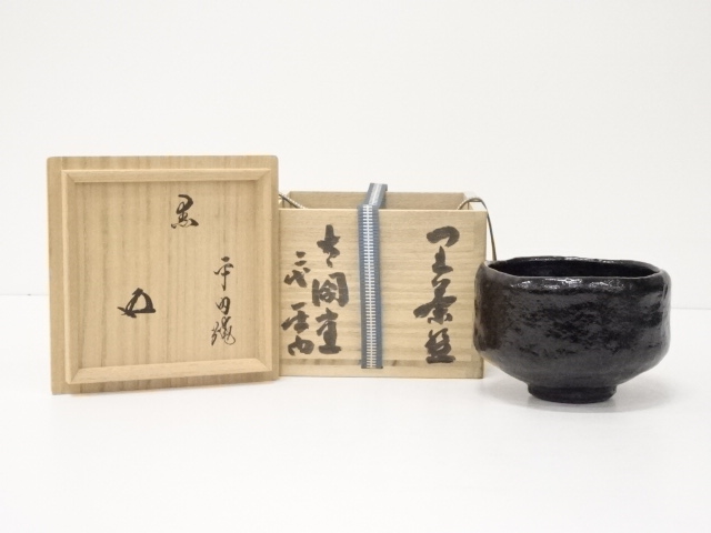 JAPANESE TEA CEREMONY BLACK TEA BOWL / CHAWAN 